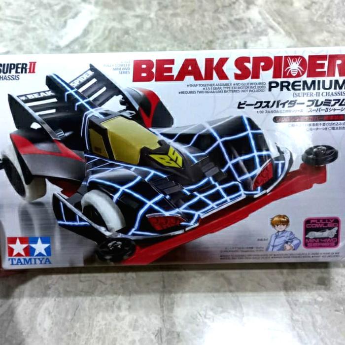 Tamiya 19439 Beak Spider Premium Super II Chassis