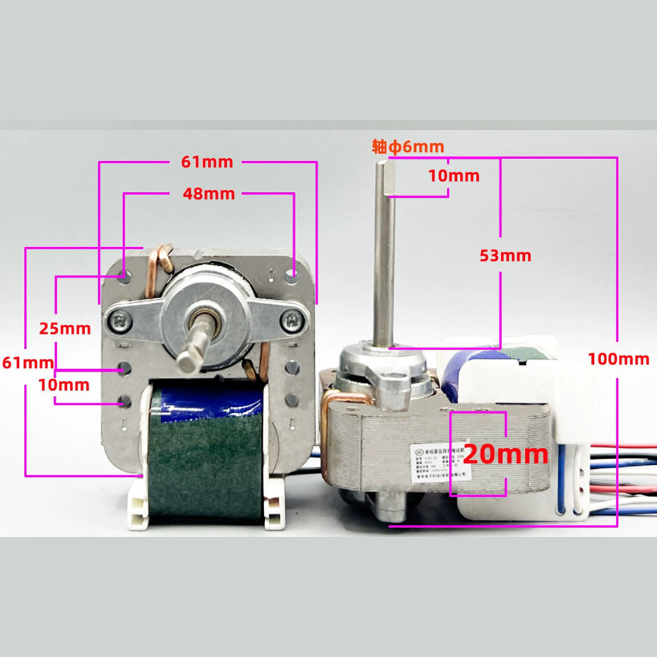 Yj61/20/16 Air Circulation Fan Cover Pole Asynchronous Motor Small Fan Accessories Motor 220V Pure