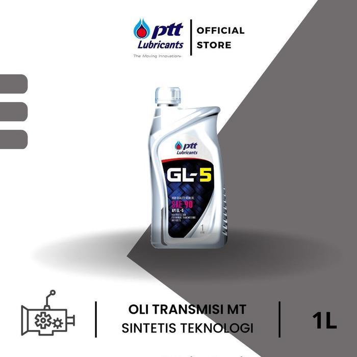5h7n- Ptt Gl-5 Sae 90 Api Gl-5 [1L]