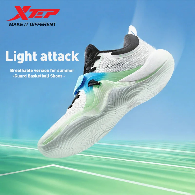 Xtep Light Attack 3 Se Basketball Shoes For Men 2025 Light Wear-Resistant Cushioning Support