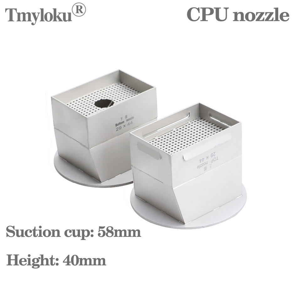 Cpu Nozzle 29 * 44Mm Bga 456789 10 11 12 Generation Rework Station Nozzle Is Suitable For: Zhuomao
