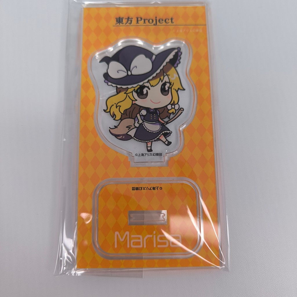 Acrylic Stand Figure Standee Touhou Project Marisa Kirisame