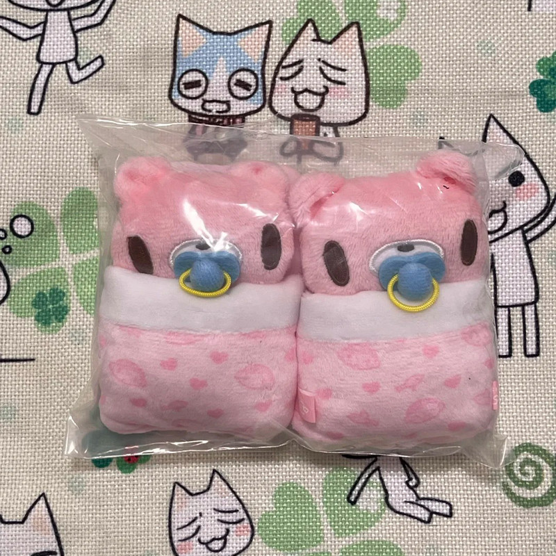 Pink Gloomy Bear Pacifier Series Cute Plush Toy Baby Bear Quilt Peripheral Doll Cute Plush Keychain