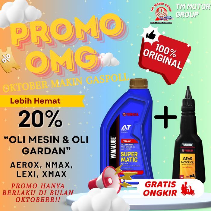 BUNDLING OLI MESIN DAN OLI GARDAN (UNTUK MOTOR NMAX, AEROX, LEXI, XMAX) STOCK TERBATAS