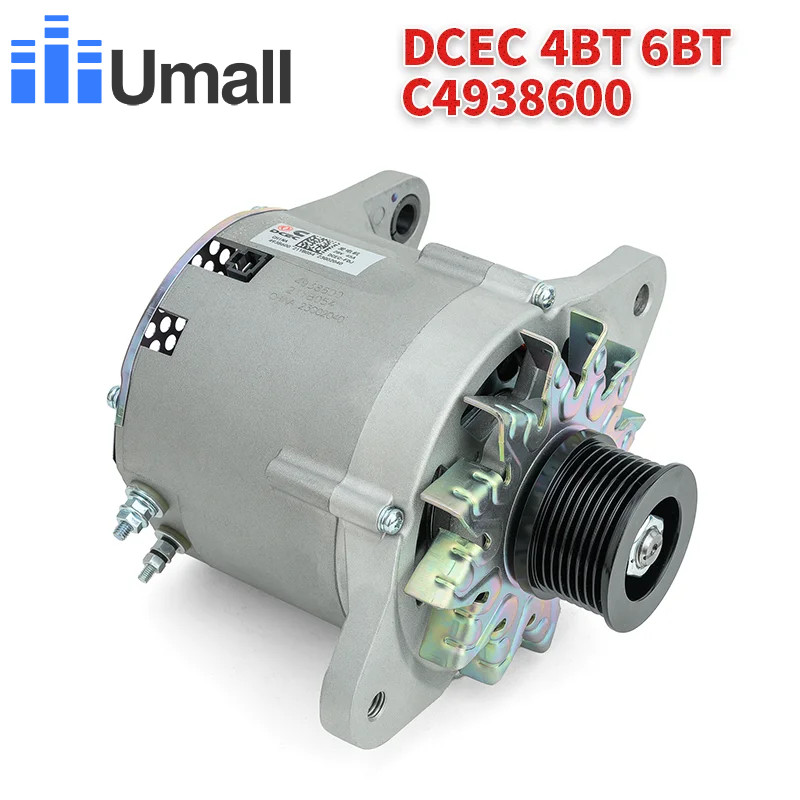 Cummins Dcec 4938600 C4938600 Diesel Engine Alternator 28V 45A 37N-01010