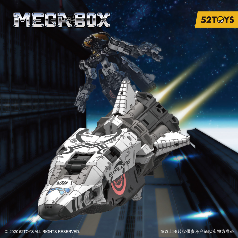 52TOYS MEGABOX MB-25 ENDYMION Deformation Robot, Converting in Mecha and Cube, Action Figure,