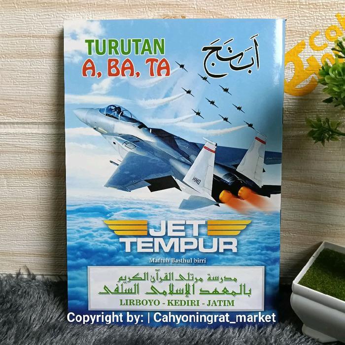 Turutan A Ba Ta Jet Tempur/Ilmu Dasar/Tajwid/Quran