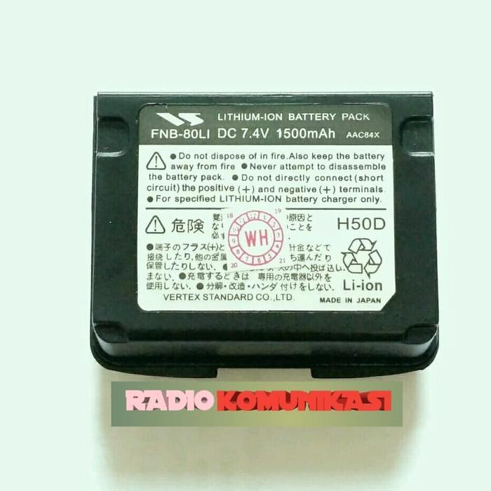 BATTERY HT YAESU VX-6R VX-5R VX-7R FNB-80LI