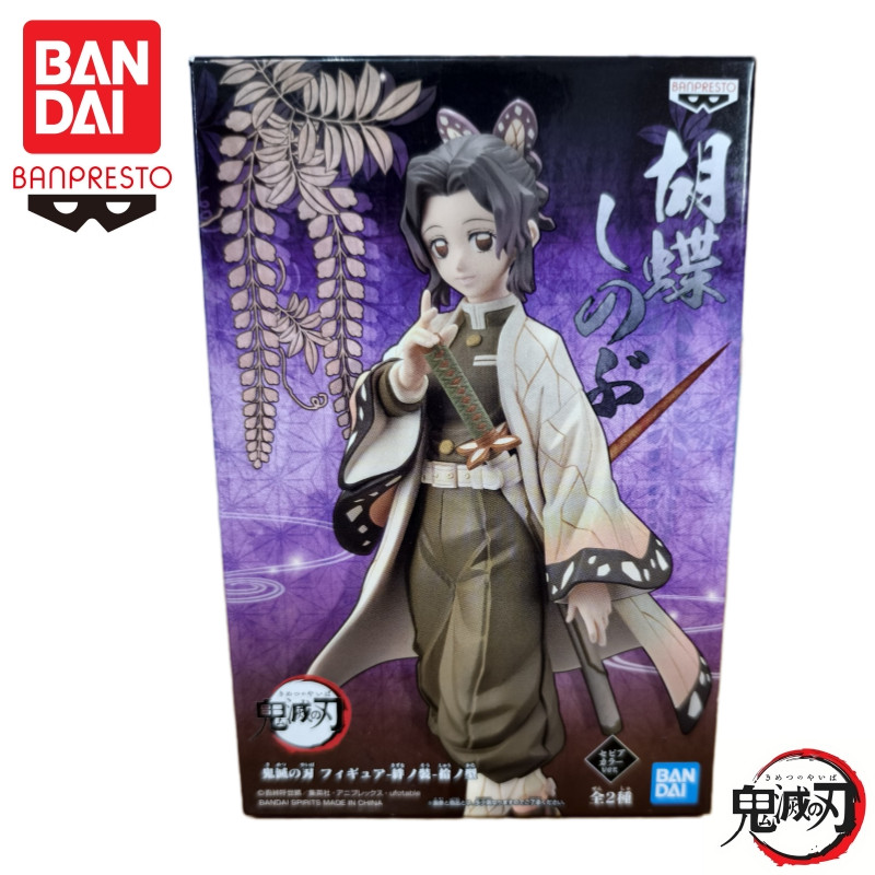 In Stock Bandai Original Banpresto Demon Slayer 10 Kochou Shinobu Rengoku Kyoujurou Action Figure