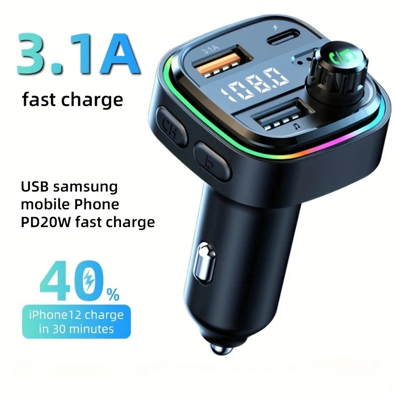 Car MP3 Charger Player