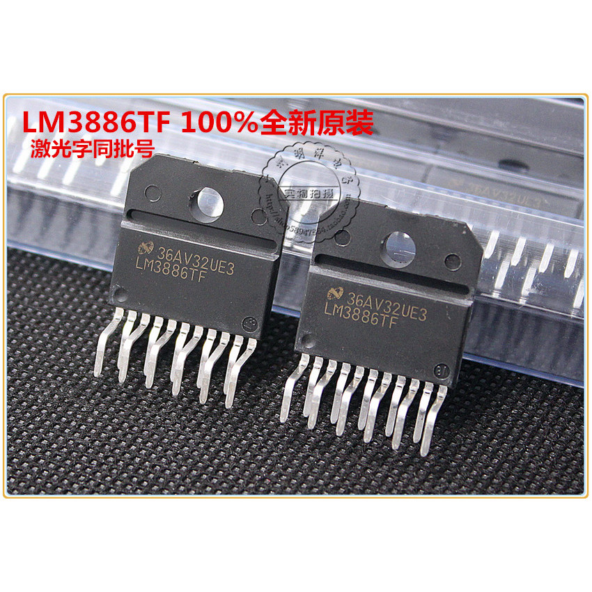4Pcs/10Pcs Lm3886Tf Chip Zip-11 Original Ns/National Half Lm3886 Audio Amplifier Imported Plastic