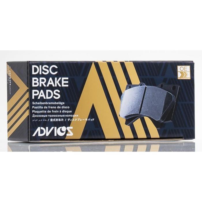 Aisin A1N248V Kampas Rem Innova Reborn