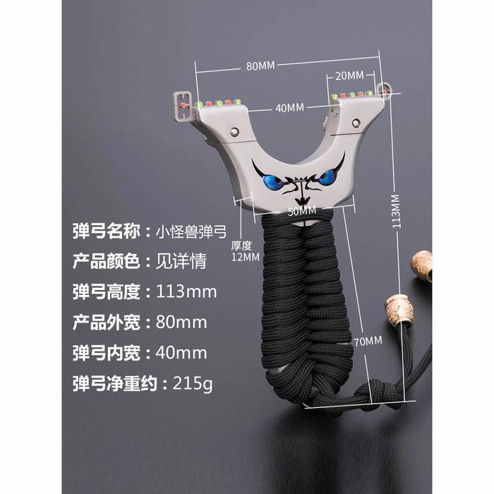 Original Ketapel Tembak Ketepel Metal Slingshot Target Hunting Catapult Shot Sh Kode 1237