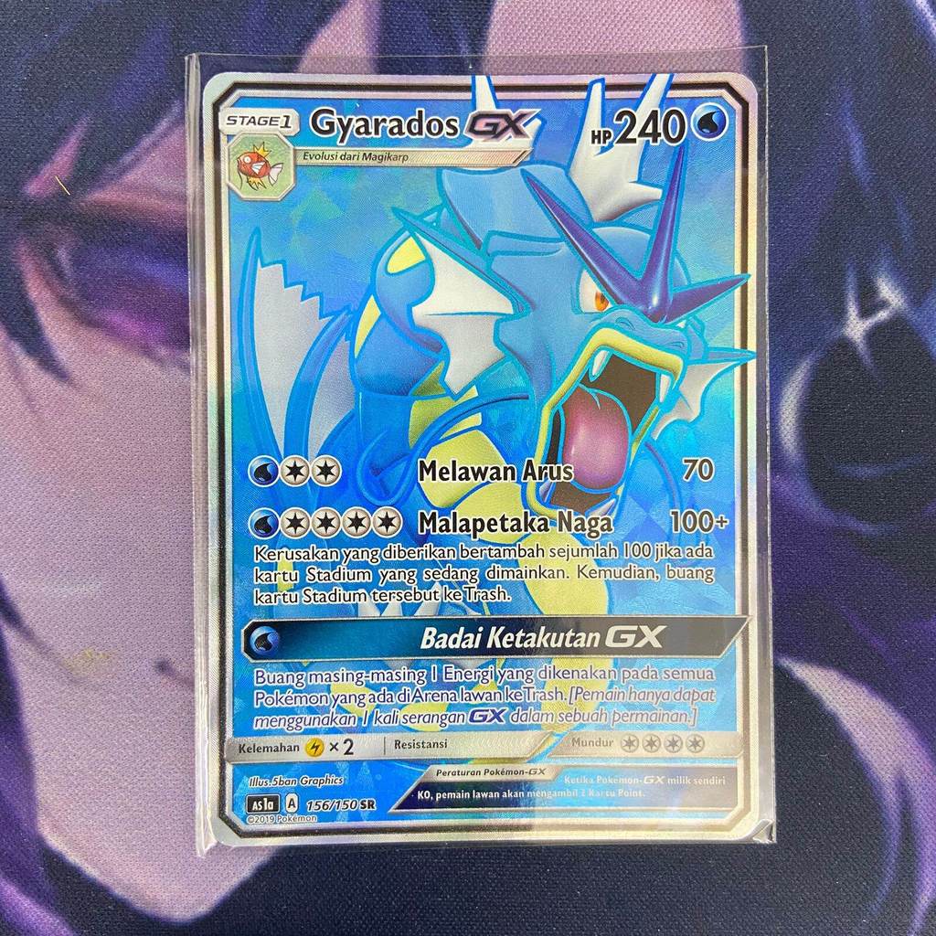 pokemon (ID) gyarados gx - AS1a 156/150 - SR