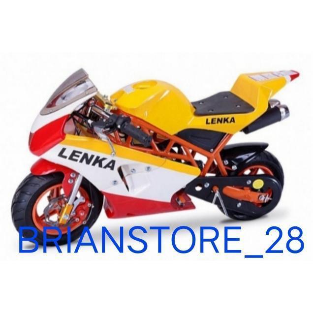 MOTOR MINI GP GPR//MINI GP//MOTOR BENSIN ANAK 50cc// LENKA//MURAH - GP REPSOL