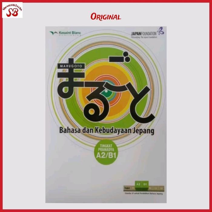 Buku Marugoto: Bahasa dan Kebudayaan Jepang tingkat A2 B1