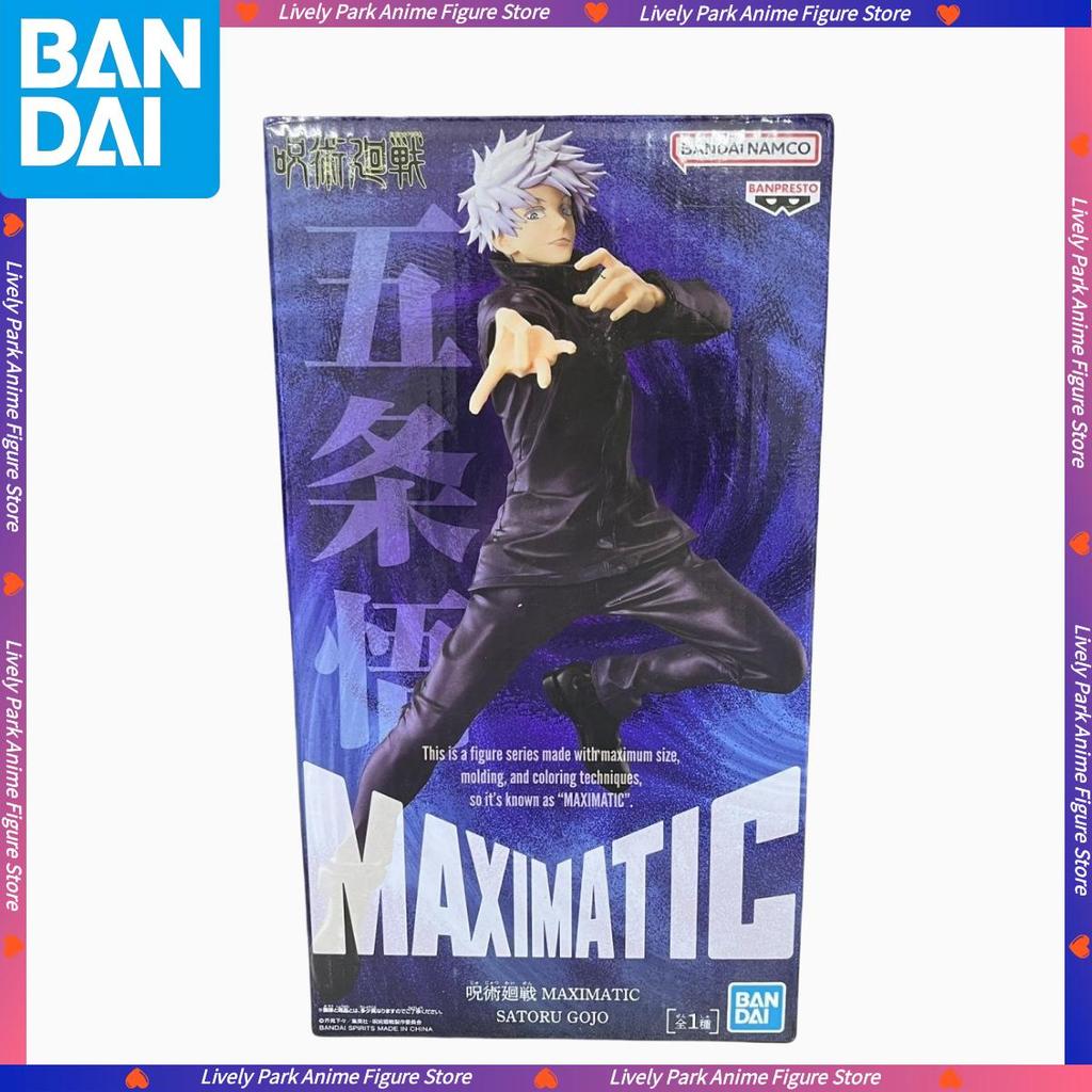 BANDAI Original Genuine Jujutsu Kaisen MAXIMATIC Gojo Satoru Anime Action Figure Dolls Pvc Model