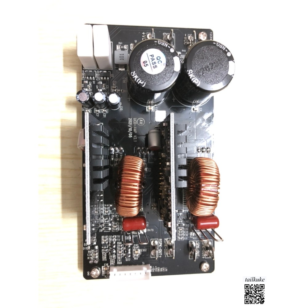 Ucd Dual Channel D-Class Amplifier Stereo Digital Amplifier Module 2*500W Can Bridge 8Ohmsd 800W