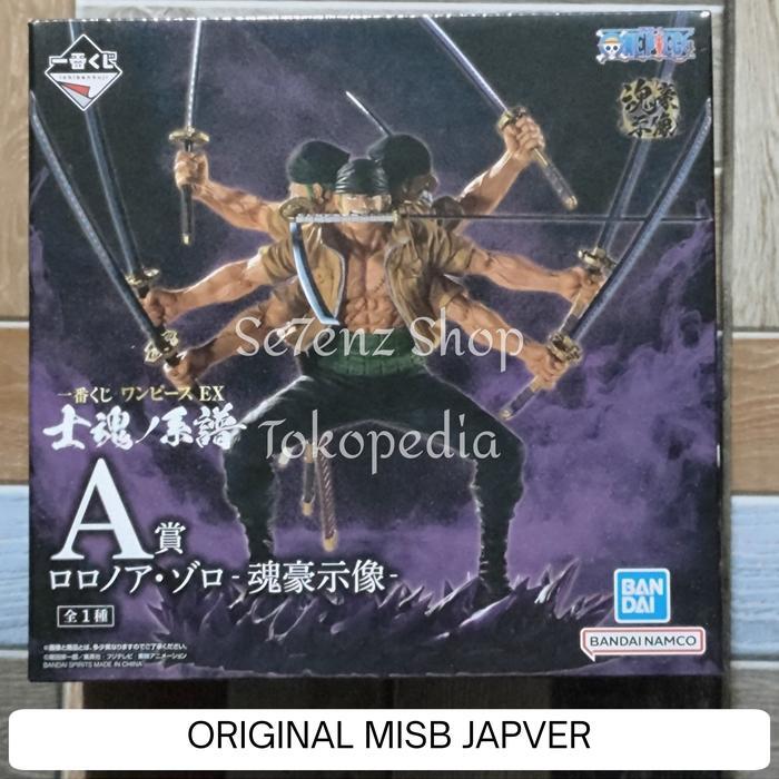 ICHIBAN KUJI ONE PIECE EX WANO COUNTRY HERITAGE PRIZE A - RORONOA ZORO ASHURA KODE 1387