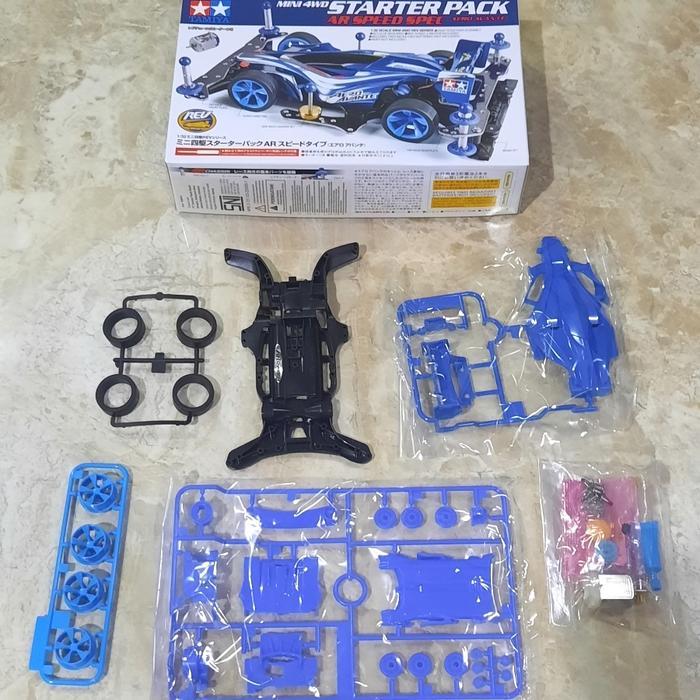 Paket RTR STB Murni, STBO Ban Super Hard Original Tamiya Paket RTR STB Kids