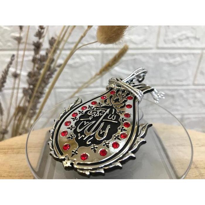 jwwi- Gantungan Mobil Lafadz Allah-Muhammad