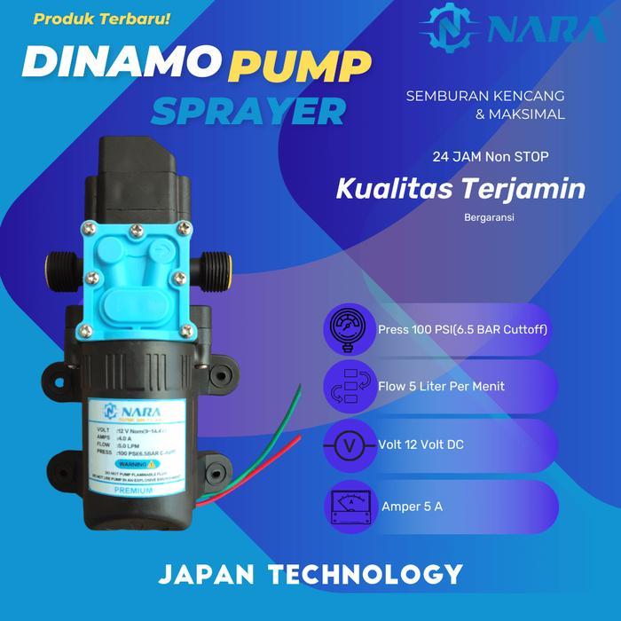 Puro Dinamo CBA DGW Nagasaki Miura Robot Daiho Polar Booster SPECIALEJ650
