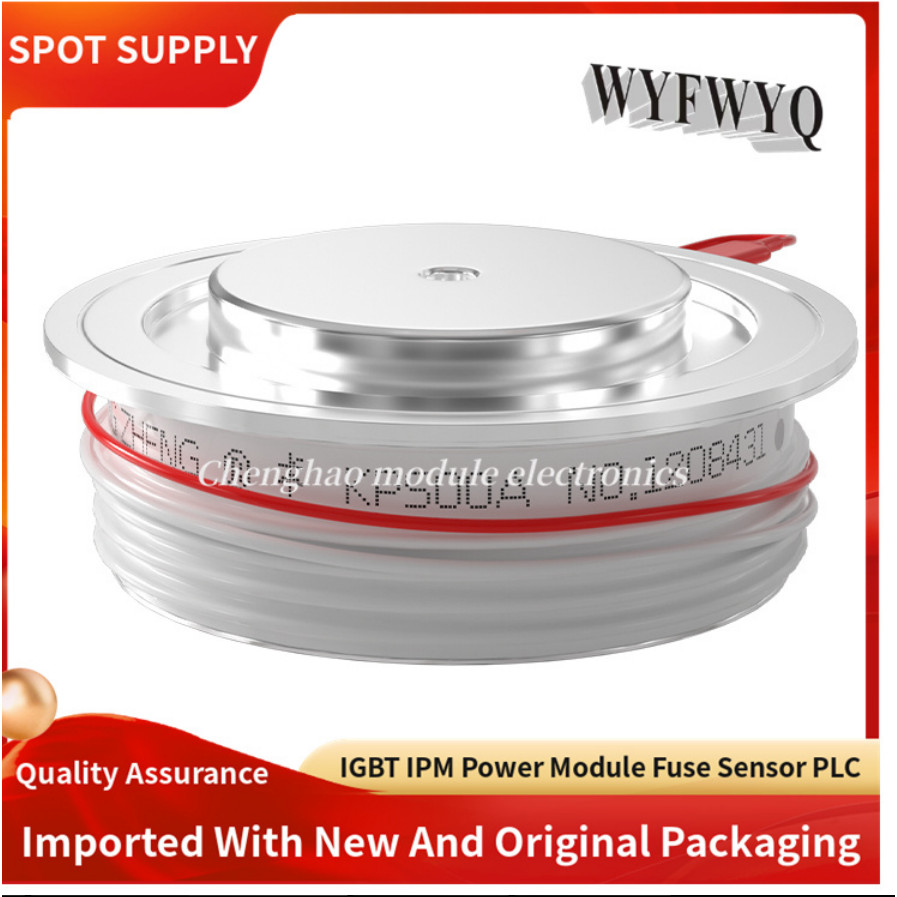 Soft start KP convex flat plate 1000A500A1600 intermediate frequency furnace thyristor high-power th