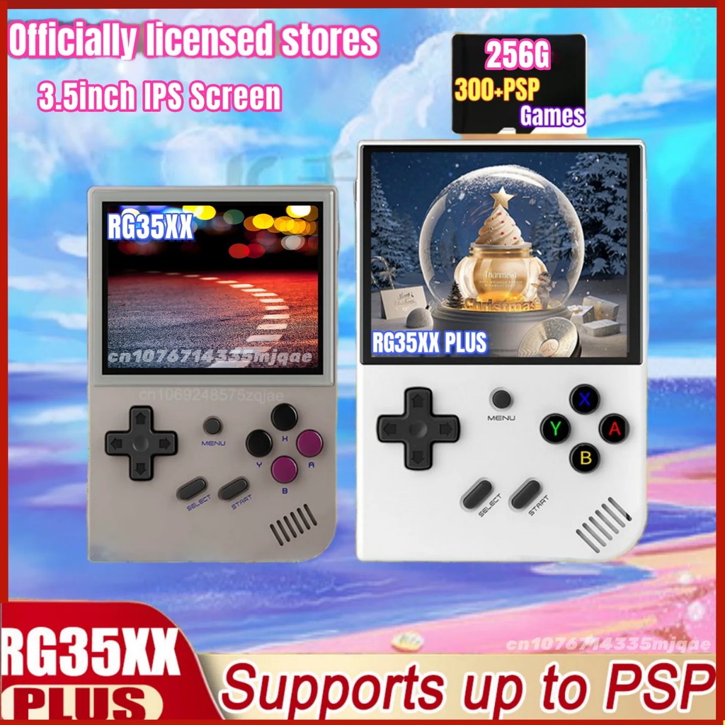 ANBERNIC RG35XX RG35XX PLUS Portable Retro Video Handheld Console