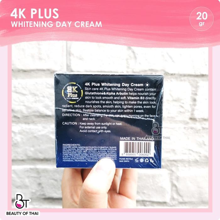 hvs 4K PLUS WHITENING DAY CREAM ORIGINAL THAILAND