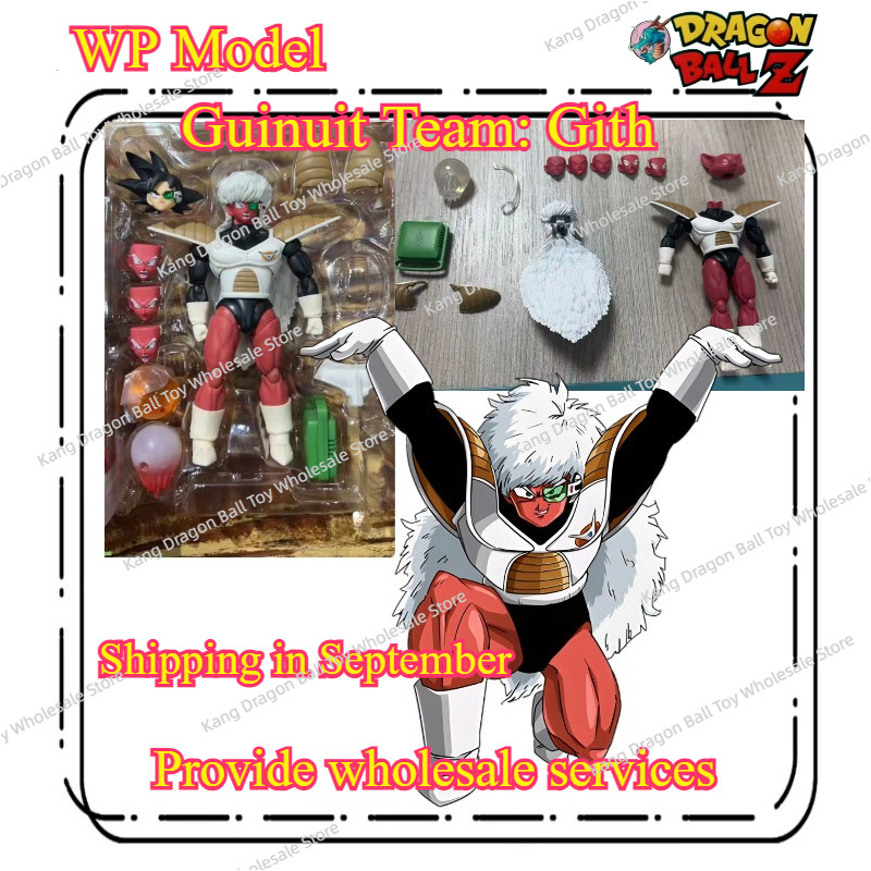 WP Model Dragon Ball Z SHF Ginyu Force Jeice Burter Recoom Guldo Frieza Anime Action Figures Toys