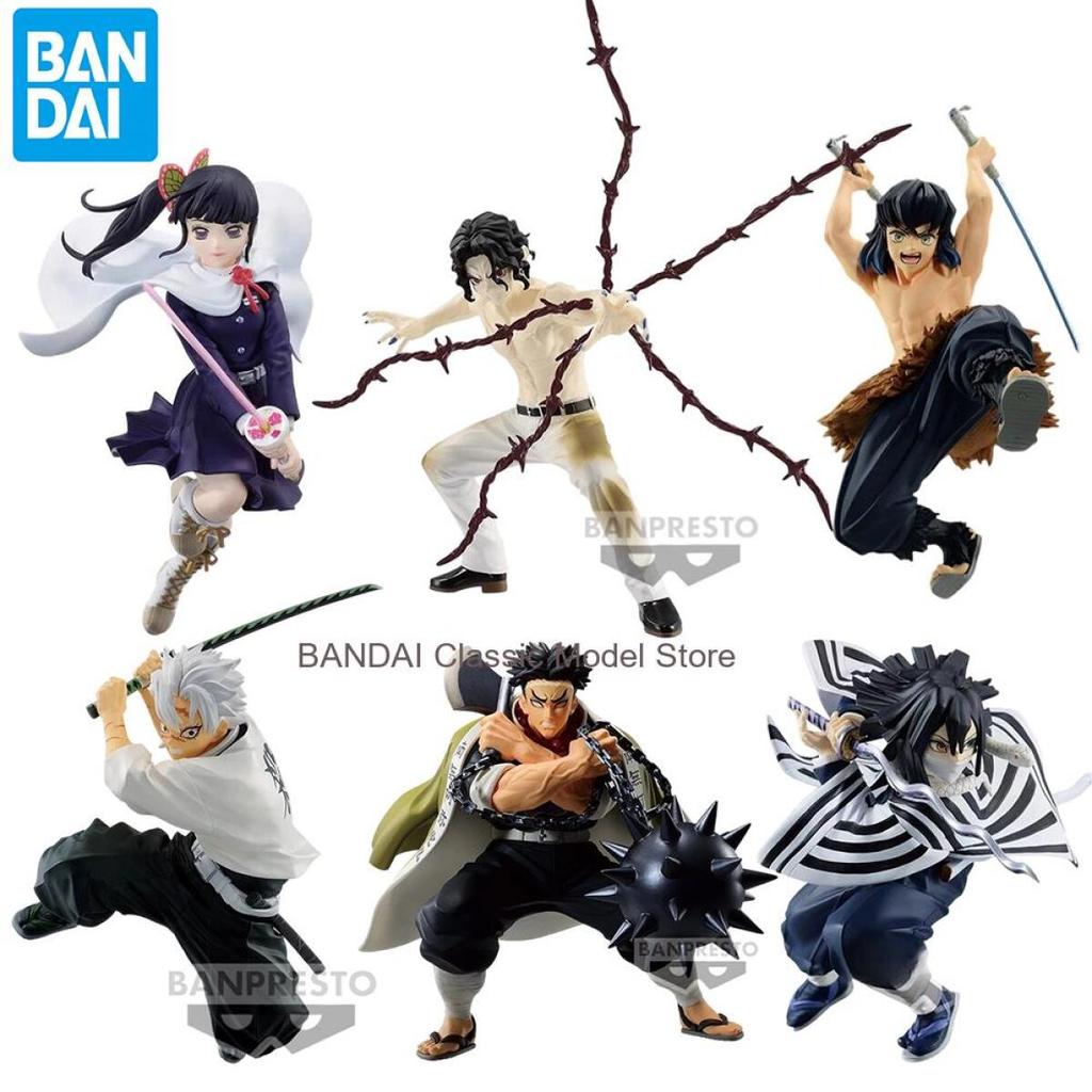 Genuine Bandai Demon Slayer VIBRATION STARS Hashibira Inosuke Shinazugawa Sanemi Kibutsuji Muzan