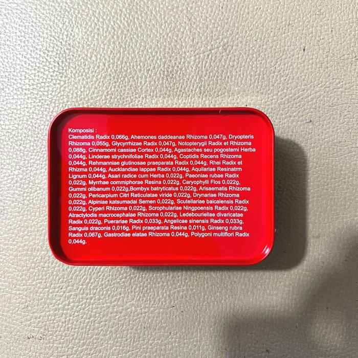 DUniaTelp- Da Huo Luo Wan / Da Huo Luo Dan