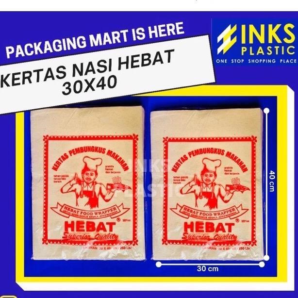 4lcj- Kertas Nasi Coklat Size 30X40 Cm