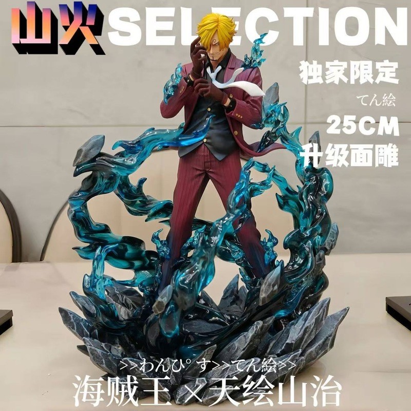 ONE PIECE 25cm Figure Sanji Anime Figures Pop Smoking Sanji Figurine Devil Foot Statue Pvc