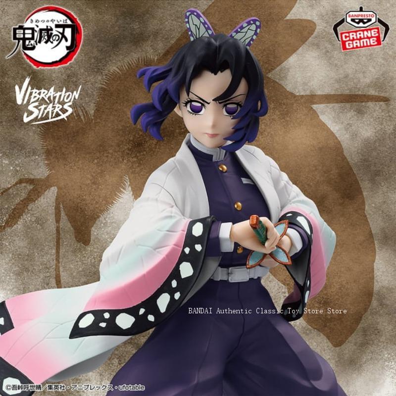BANDAI Banpresto Demon Slayer Anime Douma & Kochou Shinobu Vibration Stars Action Figures Model