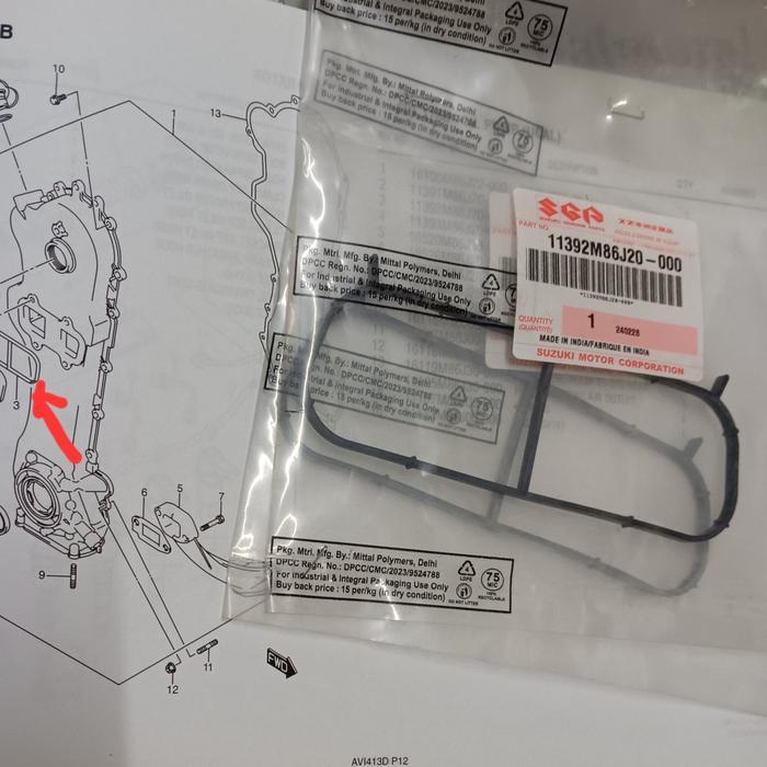 Oring Oil Pump Seal Gasket Pompa Oil Ertiga Diesel - Original Sgp Quality Asli