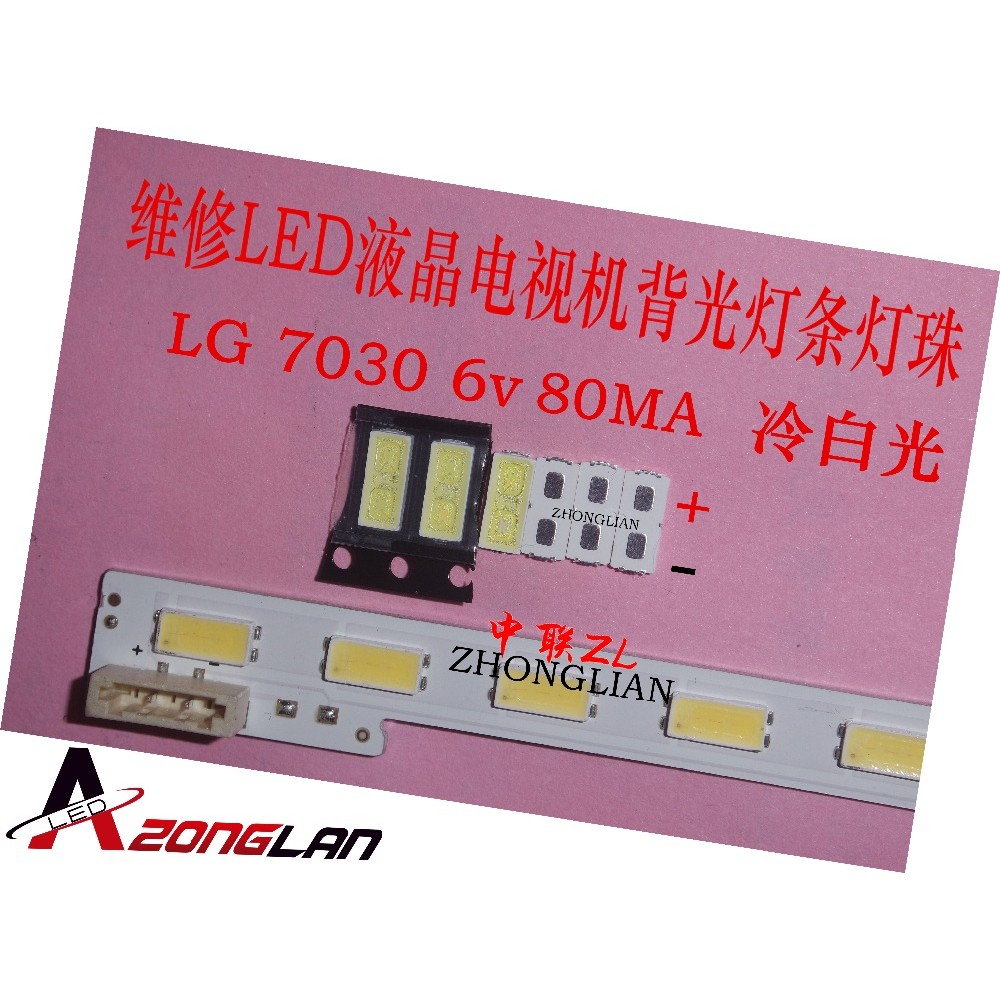 50pcs FOR LG Innotek LED LED Backlight 1W 7030 6V Cool white TV Application smd 7030 led cold white 
