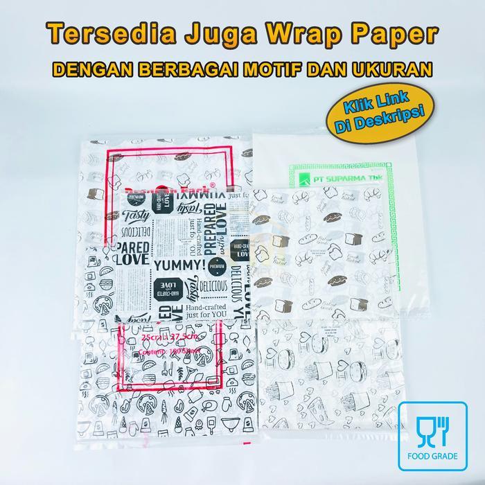 Bisa Spk (Isi 50Pcs) Kotak Dus Brownies 24X10X5 / Box Bolen Kraft / Kardus Kue Brownies /Kardus