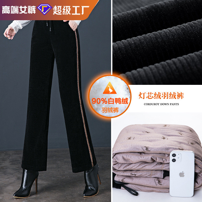 Celana Panjang Wanita Corduroy Celana Wol Putih Bebek Isi Bulu Hangat Pinggang Tinggi Celana Legging