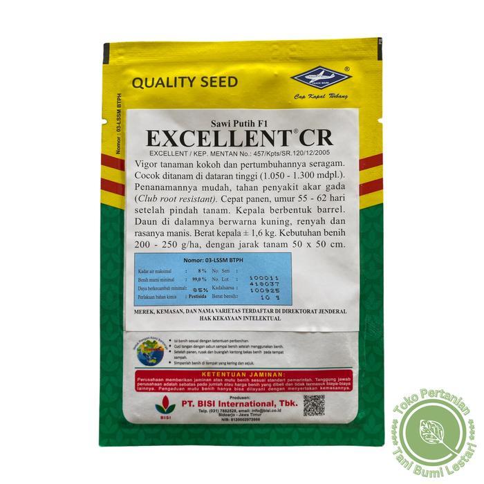 Mantabetul Benih Sawi Putih F1 Excellent 10Gram - Benih Sawi Bisi Cap Kapal Terbang