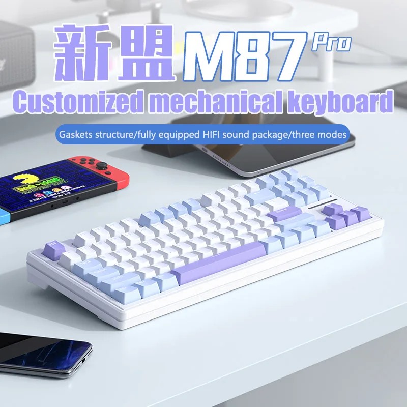 Xinmeng M87PRO mechanical keyboard the third mock examination wireless Bluetooth/wired hot plug RGB8