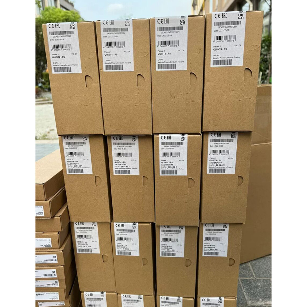 2907071 Quint4-Ups/24Dc/24Dc/20 Quint Dc-Ups Uninterruptible Power Supply Fast Ship