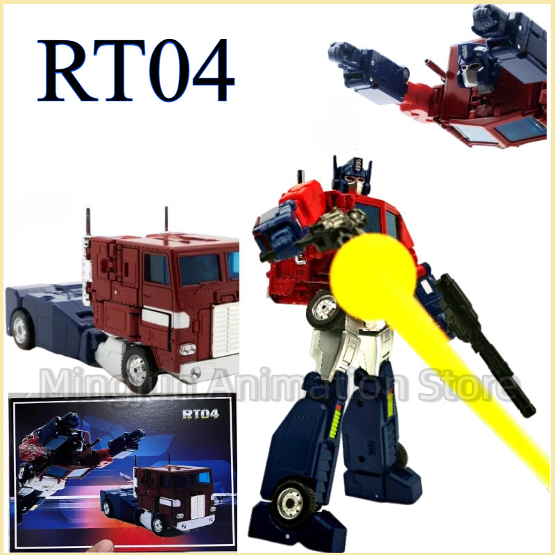In Stock Transformed Toys Masterpiece Ko Mp-60 Mp60 God Ginrai Rt-04 Op Prime Action Figures Toy