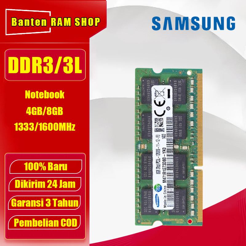 Samsung DDR3/DDR3L RAM 8GB 4GB 2GB 1600Mhz 1333MHz PC3-12800 PC3L-12800 204pin SODIMM Laptop Memory