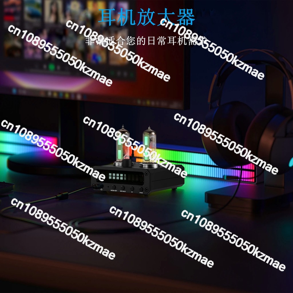 Suitable For P2-Fm Headphone Amplifier 6E2 Cat Eye Tube Level Meter Si4730 Digital Fm Radio Head +