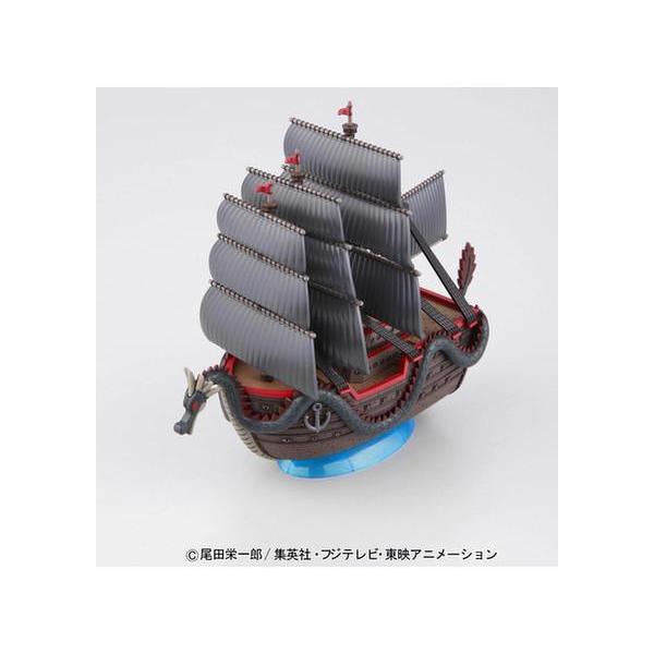 bandai grand ship collection dragon's ship - one piece kode 392
