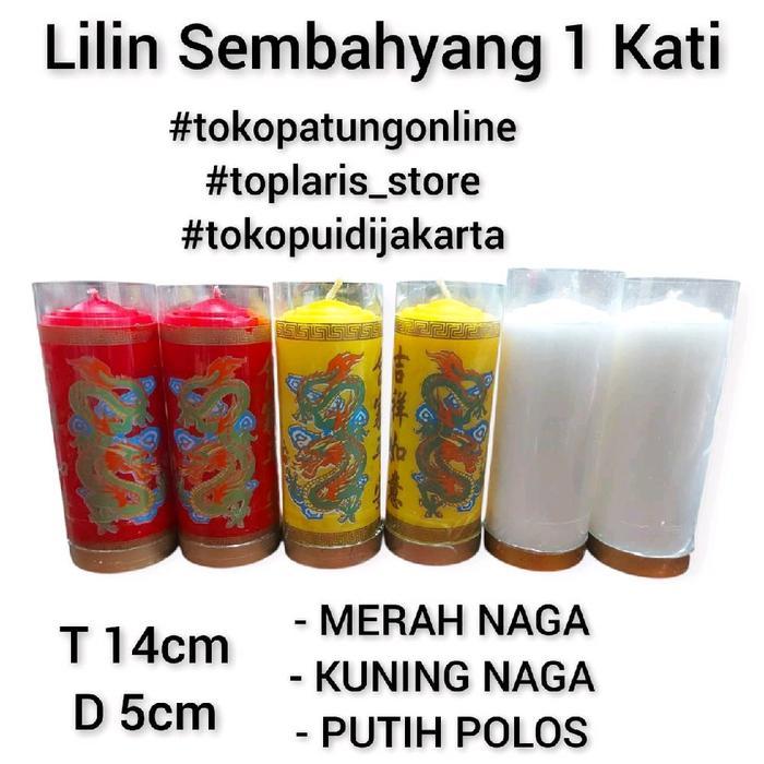 Lilin Merah Naga Kecil 01 Lilin Pilar