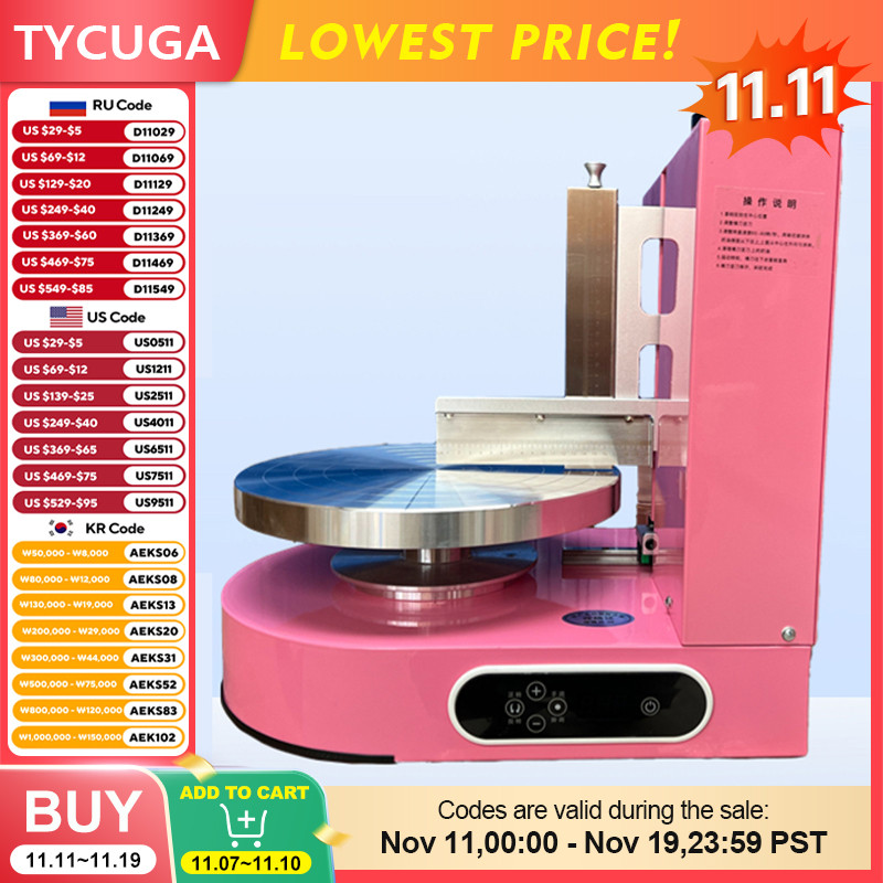 Automatic Crepe Cake Machine 4-14 Inches Birthday Cake Cream Spreading Coating Smoothing Machine