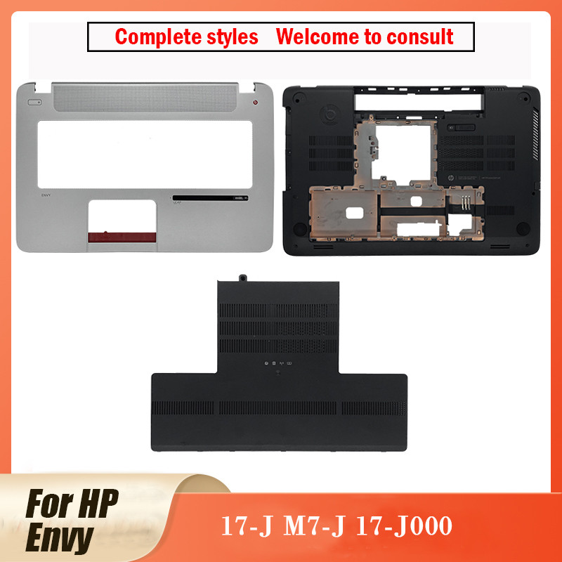 New Original For HP Envy17 Envy 17-J 17-j000 Series 17" Shell Laptop Palmrest/Bottom Case/Bottom Doo