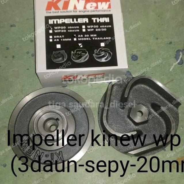 kipas pompa air alkon wp 20/2" impeller alkon wp 20/2" kipas SNB 50